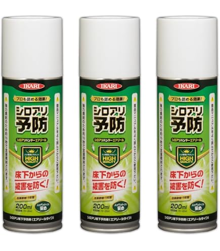 Amazon.co.jp: アース製薬 シロアリアース 450ml （殺虫剤 シロアリ用