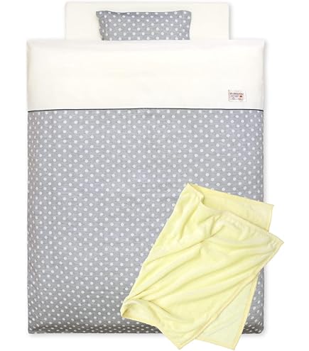 Amazon.co.jp: ミッフィー西川 ベビー羽毛ふとん ラジカル8点セット