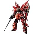 HGUC 1/144 MSN-06S シナンジュ チタニウムフィニッシュ (機動戦士ガンダムUC)