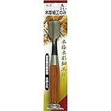 伝匠 木彫細工のみ 丸 24mm
