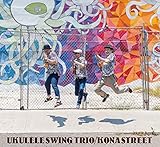 �R�i�E�X�g���[�g