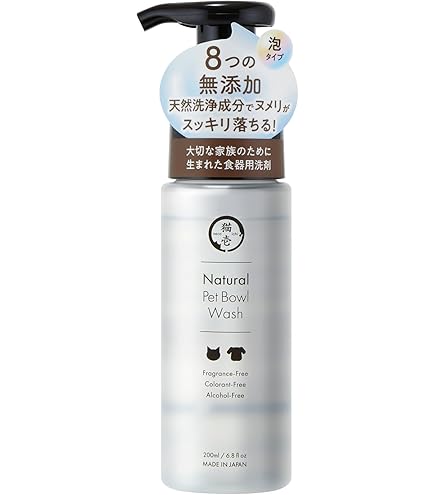 Amazon.co.jp: 天然三六五 サラピカ 猫専用食器洗剤 ポンプタイプ