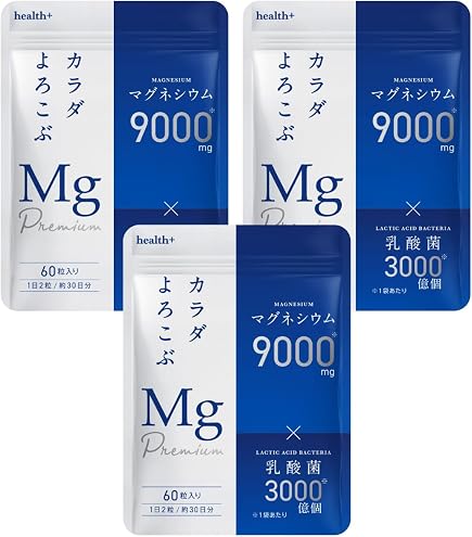 Amazon.co.jp: コンドロイチングルコサミンZ-SX粒 720粒 : ドラッグストア