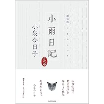 Amazon.co.jp: 【Amazon.co.jp限定】KKBC 〜TOUR 2024 BALLAD CLASSICS