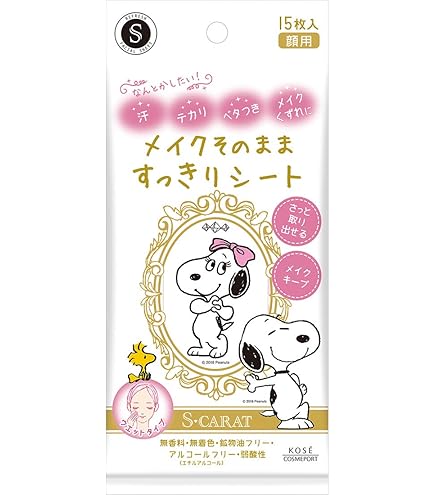 Amazon | ビオレ メイクの上からうるピタ肌持続シート 30枚 三つの羽