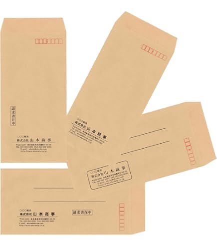 Amazon.co.jp: 長3封筒印刷 100枚 社名・店名印刷 A4三つ折が入る 封筒