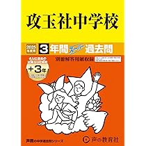 61ddUTLKNWL._AC_UL210_SR210,