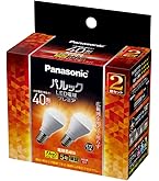 Amazon | パナソニック ミニクリプトン型 LED電球 プレミア E17口金