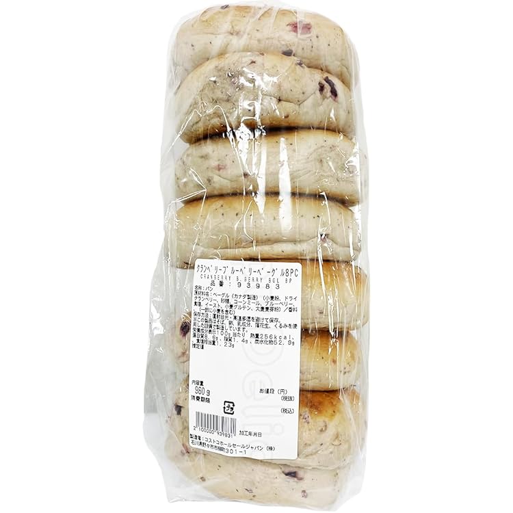 Amazon | 冷蔵 クール便 人気商品 6個入り2袋セット コストコ ベーグル