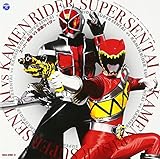 CD�c�C�� �X�[�p�[���VS���ʃ��C�_�[