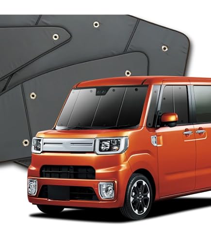 Amazon.co.jp: ダイハツ対応 ウェイク LA700/LA710 サンシェード 5層