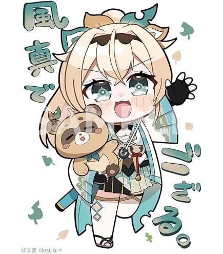 Amazon.co.jp: 混沌の女神様 スタンダードサイズ カードスリーブ
