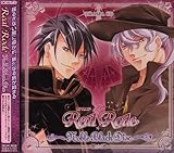 Drama CD Real Rode�`Noble Black Disc�`