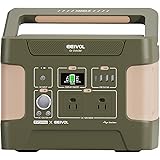 EVOPOW×EEIVOL連名 ポータブル電源 リン酸鉄リチウム 515Wh/160938mAh AC出力600W (瞬間最大1200W) 大容量ポータブルバッテリー 充放電サイクル3,000回以上 高耐久 BMS電池保護機能 パススルー機能付き 高