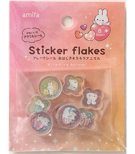 Amazon.co.jp: おはじきシール アニマル 平成女児 平成レトロ ドロップ