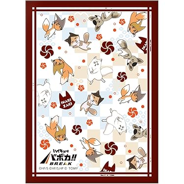 Amazon.co.jp 最新リリース: トレーディングカード用サプライ