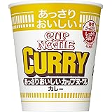 日清食品 あっさりおいしいカップヌードル カレー 70g×20個