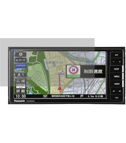 Amazon | [7V型ワイド] パナソニック パナソニック カーナビ