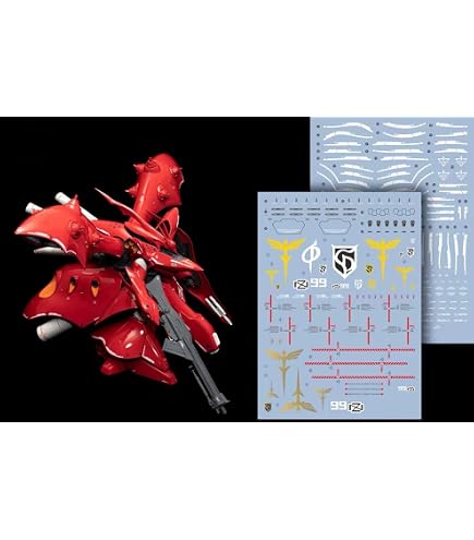 Amazon | 蛍光 ディテールアップ用 水転写式デカール HGUC 1/144