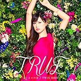 �͂��܂�̗�/TWIN BIRD [��������]