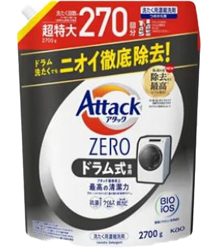 Amazon | 花王 アタックゼロ ドラム式専用 詰替え 大容量 2900g ×3袋