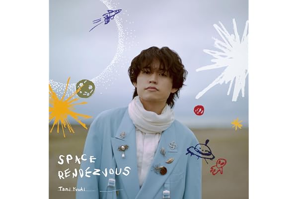 【Amazon.co.jp限定】SPACE RENDEZVOUS - Tani Yuuki (メガジャケ付)