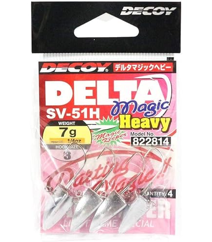 トンジギ用ジグ3個 61dK2DW1xxL._UF350,350_QL50_.jpg