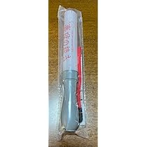 原因は自分にある。 げんじぶ 武藤潤 単色 ペンライト ver.4 武藤潤 原因は自分にある げんじぶ 単色ペンライト ver.3 赤色の