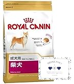 ロイヤルカナン 柴犬用ドライフード 8kg Amazon.co.jp: ロイヤルカナン BHN 柴犬 成犬・高齢犬用 8kg