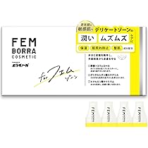 Amazon | Femille フェミーユ フェミニンウォッシュFD 16packs 無香料