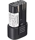 パナソニック純正バッテリー10.8V EZ9L31