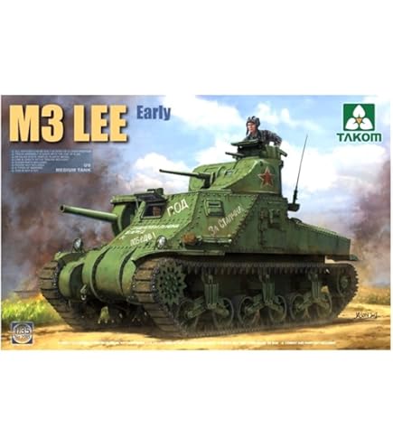 Amazon | アイラブキット(I LOVE Kit) 1/35 アメリカ M3 リー 中戦車