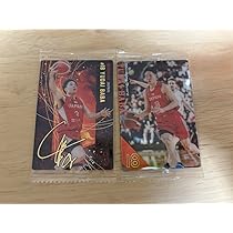 Amazon.co.jp: バスケットボール 日本代表 ウエハース サインカード  