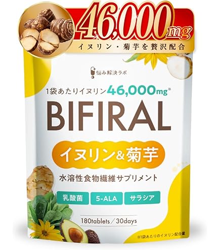 Amazon | MBシステム コア＆エンハンス セット, 栄養補助食品, コア60
