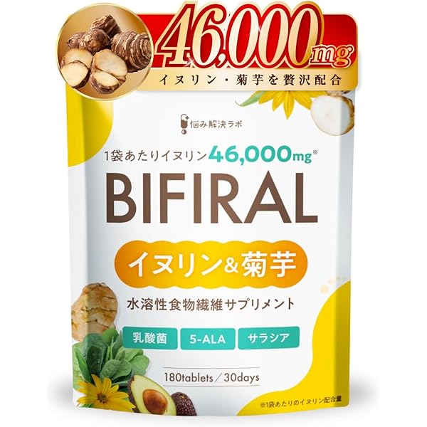 Amazon | 【発酵】国産よもぎもぐさ 50g 【Black Label】 ビオスチーム