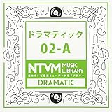 ���{�e���r���y �~���[�W�b�N���C�u�����[�`�h���}�e�B�b�N02-A