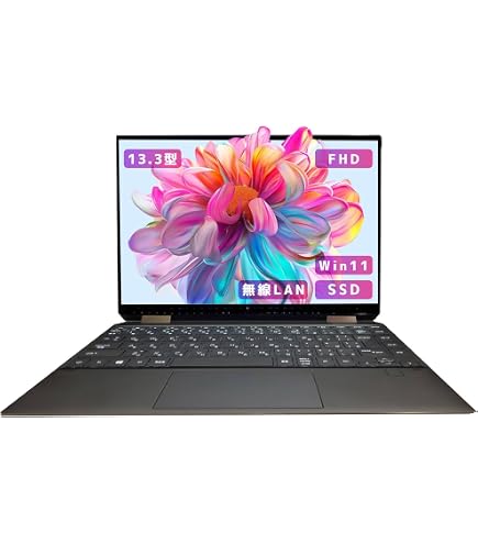 Amazon.co.jp: HP Spectre 13-v108TU (Windows10Home/13.3インチ/Core