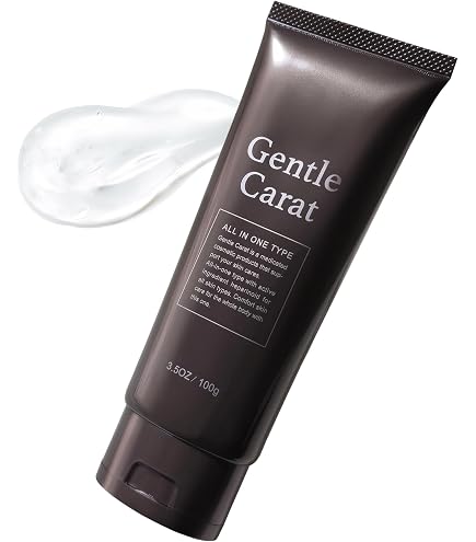 Amazon | シャンソン化粧品 薬用 ケアリング ミルクCE 80ml