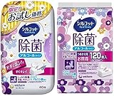 【数量限定】お試し価格 シルコット ウェットティッシュ 除菌 アルコールタイプ 本体 40枚入 + 保湿成分ヒアルロン酸配合 詰替40枚×3パック(120枚) 【セット】