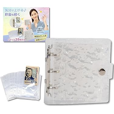 Amazon.co.jp 最新リリース: 貯金箱 の新着ランキングです。