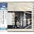 ダウン・トゥーゼン・レフト(期間生産限定盤)