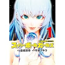 61dgwGJYSTL._AC_UL210_SR210,