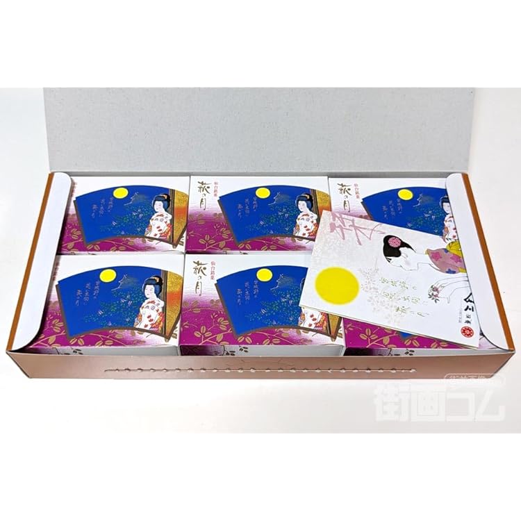 Amazon.co.jp: 萩の月 (20個入) 菓匠三全 仙台銘菓 : 食品・飲料・お酒