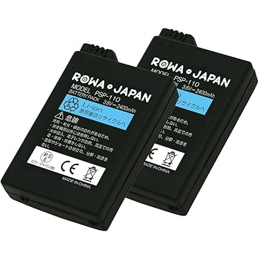 Amazon.co.jp 売れ筋ランキング: PSPバッテリー・充電器 の中で最も