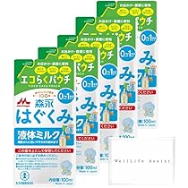 Amazon.co.jp: 森 永 はぐくみ 液体 ミルク エコらく パウチ 100ml × 5