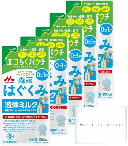 Amazon.co.jp: 【セット買い】森永 はぐくみ 液体ミルク エコらく
