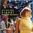 signal (LIVE盤DVD付)