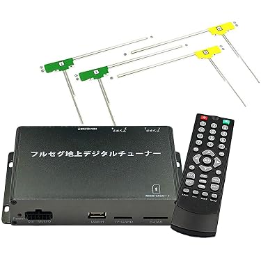 Amazon.co.jp ほしい物ランキング: 車載用ワンセグ・地デジチューナー