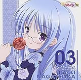 �u���E����[��!SS�vCharacter Songs 03 �i�ˎыG(���}�z�q)(��ÃX�g���e�W�[)