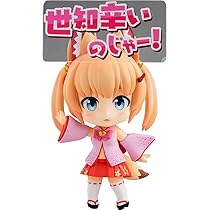 (未使用･未開封品)ねんどろいど 電脳少女シロ ノンスケール ABS&amp;PVC製 塗装済み可動フィギュア Amazon.co.jp: ねんどろいど 電脳少女シロ ノンスケール ABS&PVC